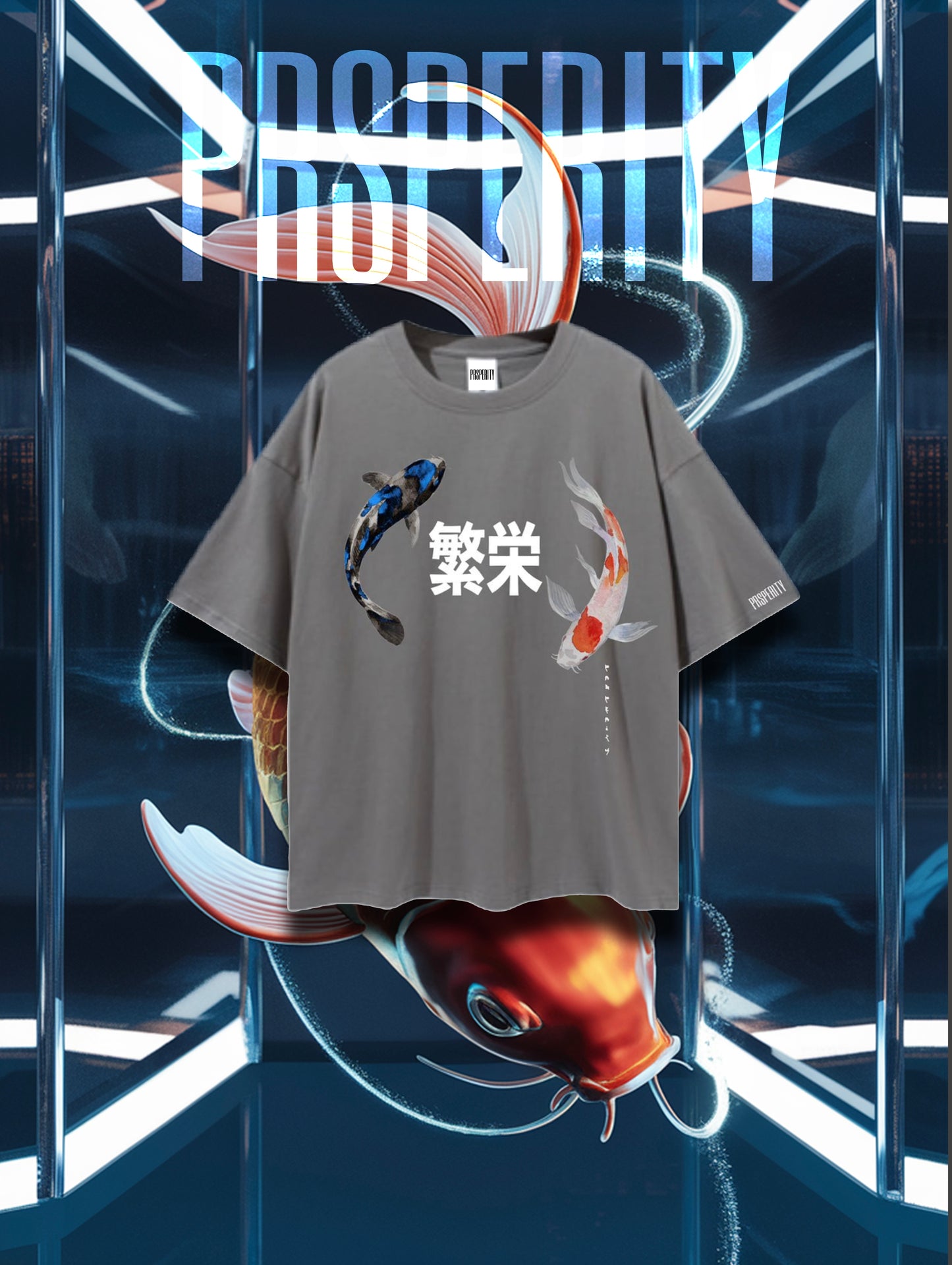 Koi in grey