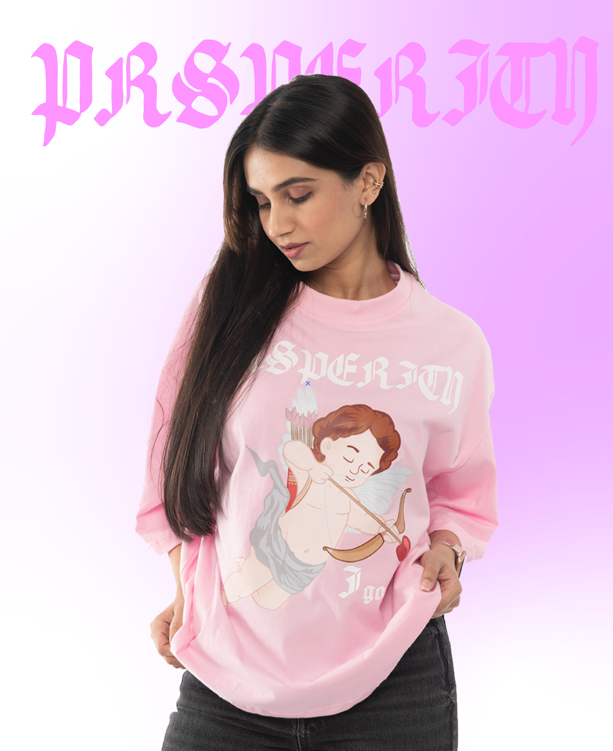 cupid 2.0